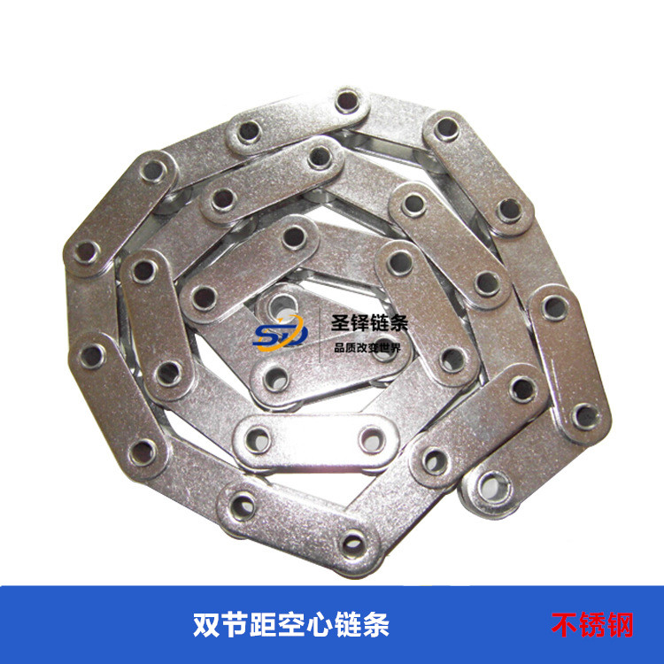 雙節距空心鏈條不銹鋼