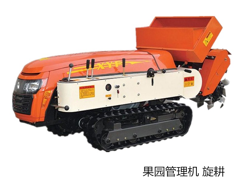 果園管理機(jī)<font color='red'>鏈條</font>_旋<font color='red'>耕機(jī)</font>鏈