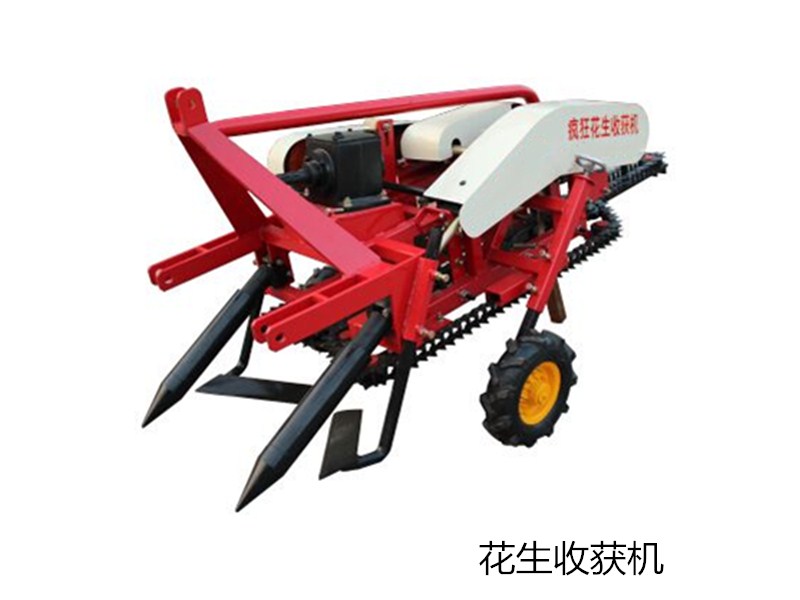 花生收獲機<font color='red'>鏈條</font>_<font color='red'>農業機械</font>